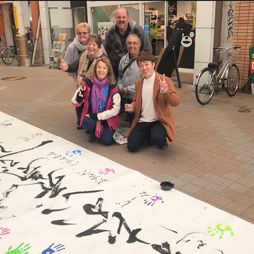 「外国船来航」